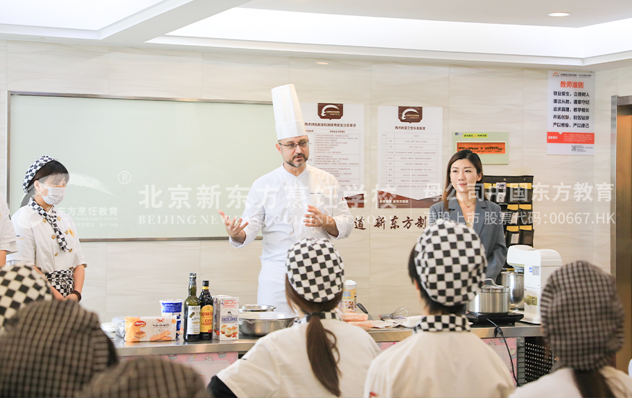 插入干翻美女上床北京新东方烹饪学校-学生采访